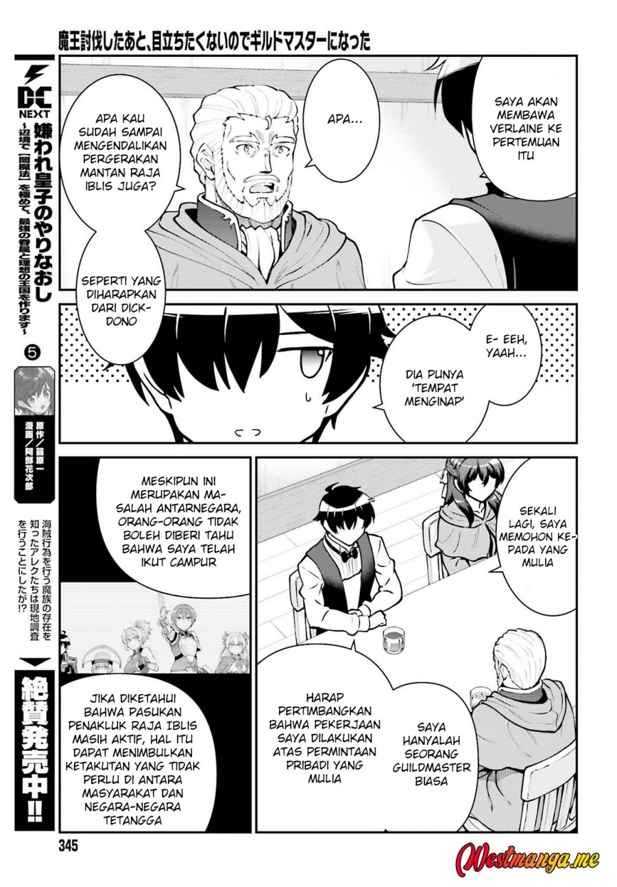 image-komik-maou-toubatsu-shita-ato-medachitakunai-node-guild-master-ni-natta-chapter-62-17/27