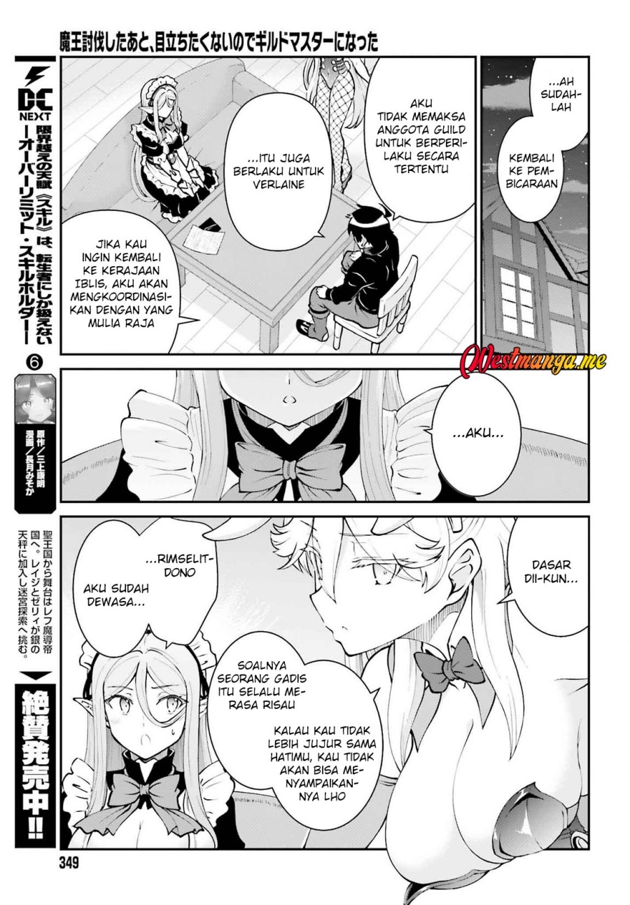 image-komik-maou-toubatsu-shita-ato-medachitakunai-node-guild-master-ni-natta-chapter-62-21/27