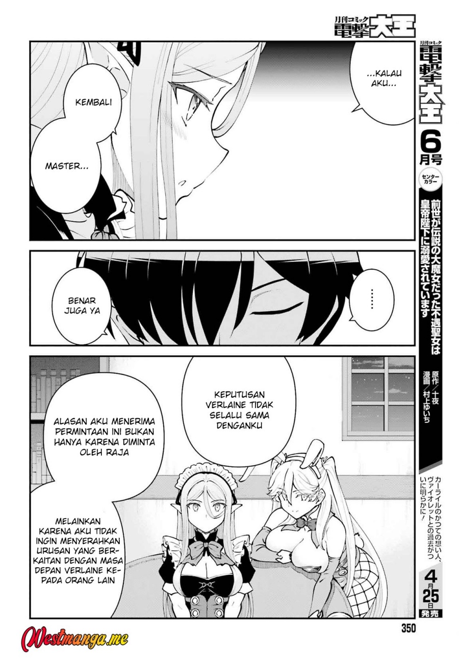 image-komik-maou-toubatsu-shita-ato-medachitakunai-node-guild-master-ni-natta-chapter-62-22/27