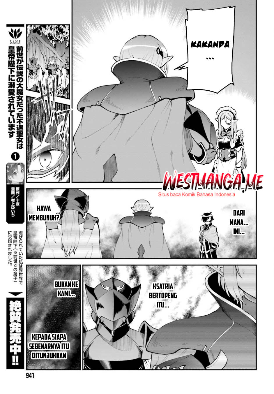 image-komik-maou-toubatsu-shita-ato-medachitakunai-node-guild-master-ni-natta-chapter-63-11/34