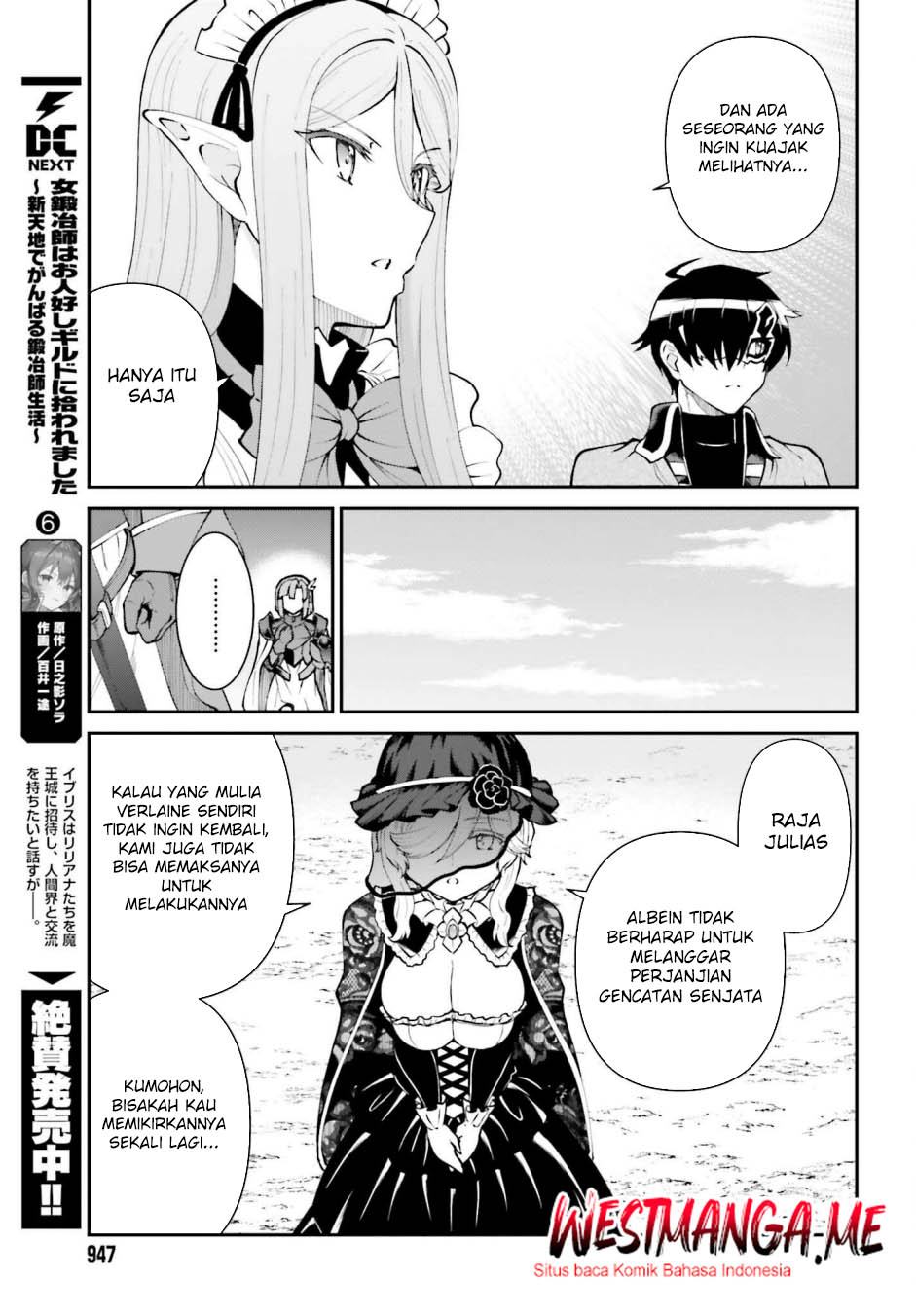 image-komik-maou-toubatsu-shita-ato-medachitakunai-node-guild-master-ni-natta-chapter-63-17/34