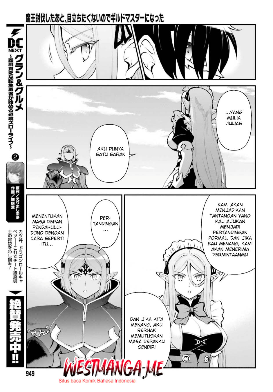 image-komik-maou-toubatsu-shita-ato-medachitakunai-node-guild-master-ni-natta-chapter-63-19/34