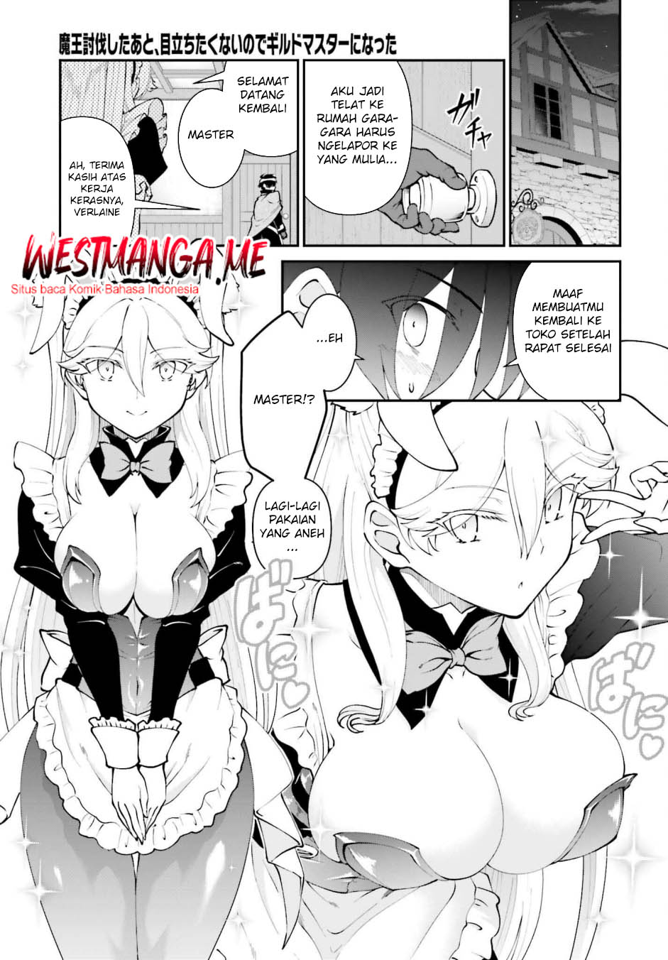 image-komik-maou-toubatsu-shita-ato-medachitakunai-node-guild-master-ni-natta-chapter-63-25/34