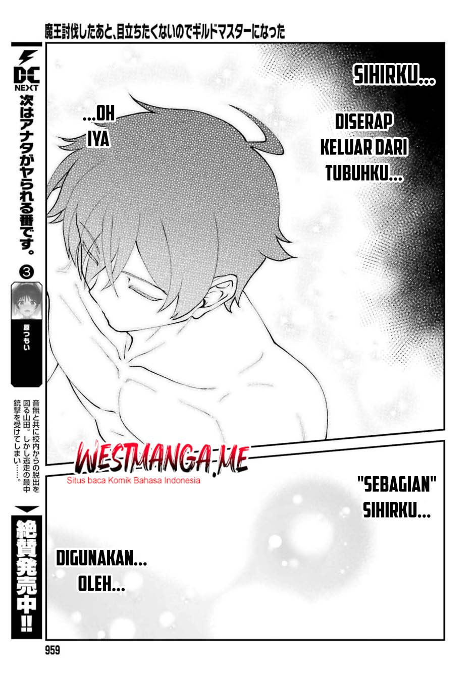 image-komik-maou-toubatsu-shita-ato-medachitakunai-node-guild-master-ni-natta-chapter-63-29/34