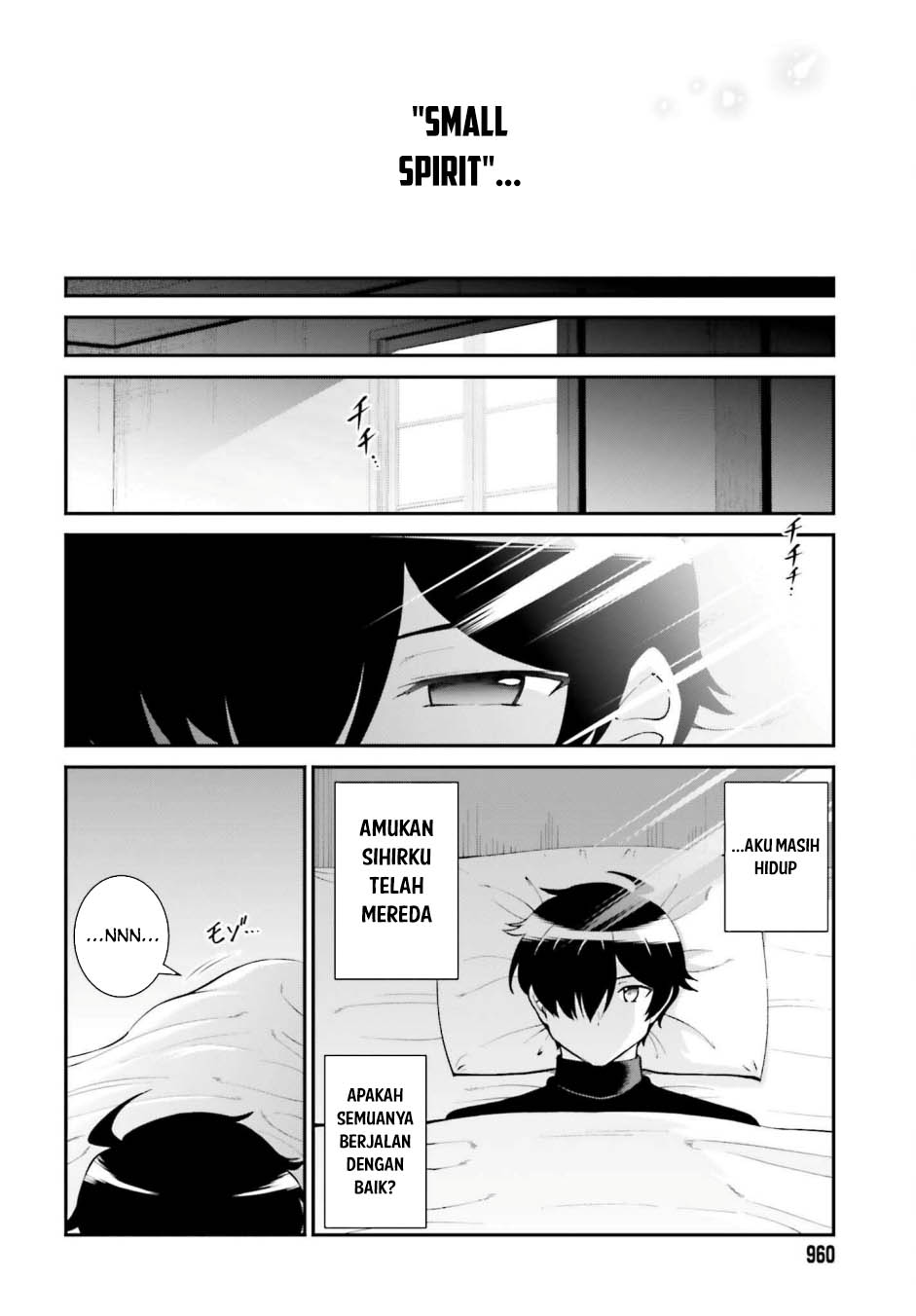 image-komik-maou-toubatsu-shita-ato-medachitakunai-node-guild-master-ni-natta-chapter-63-30/34