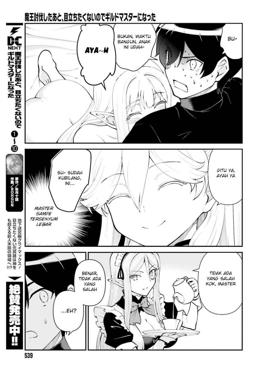 image-komik-maou-toubatsu-shita-ato-medachitakunai-node-guild-master-ni-natta-chapter-64-4/34