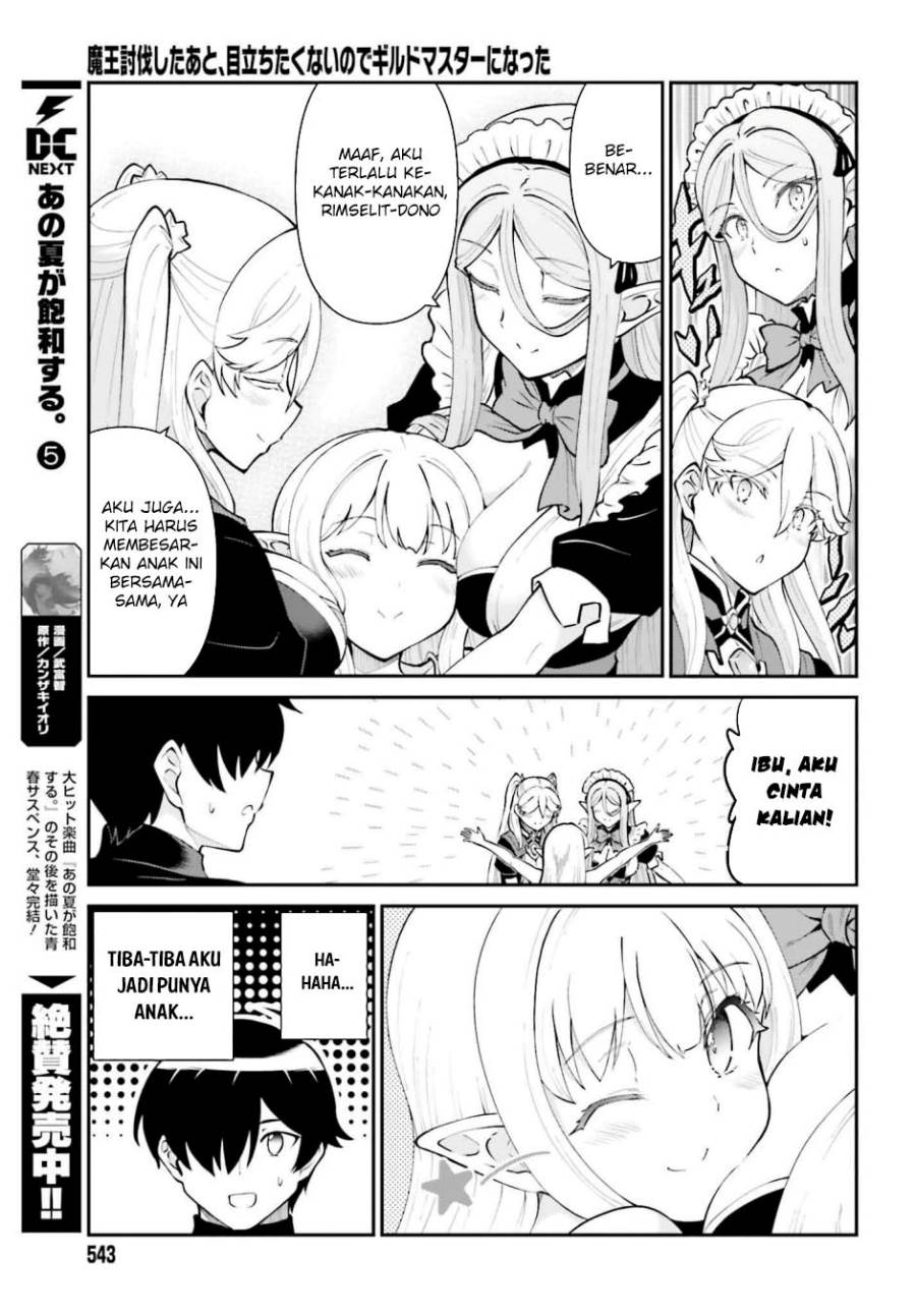 image-komik-maou-toubatsu-shita-ato-medachitakunai-node-guild-master-ni-natta-chapter-64-8/34