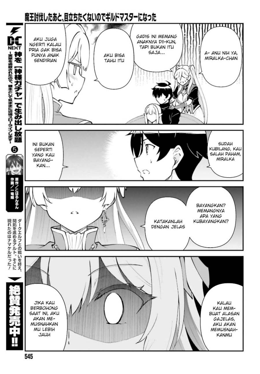 image-komik-maou-toubatsu-shita-ato-medachitakunai-node-guild-master-ni-natta-chapter-64-10/34