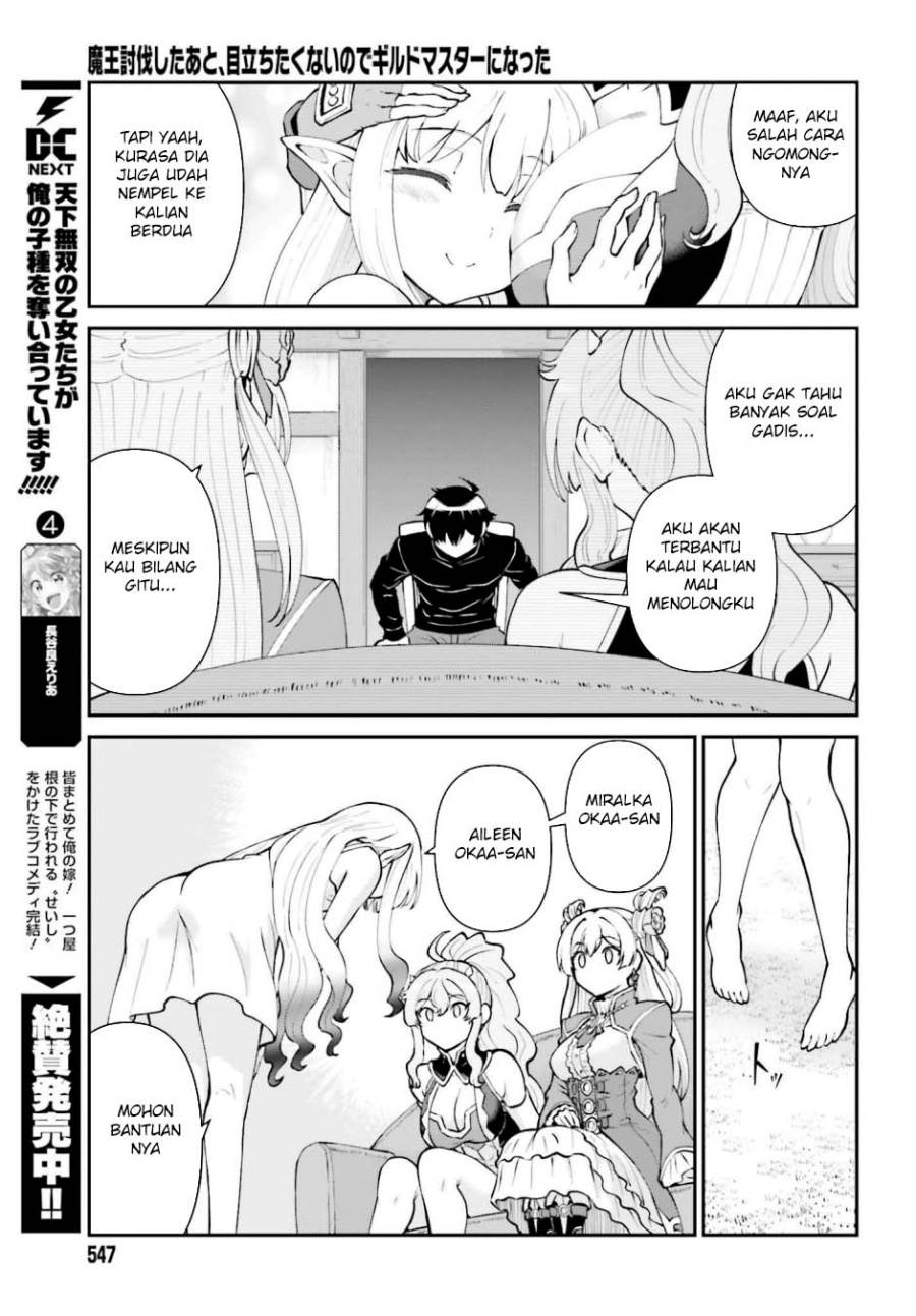 image-komik-maou-toubatsu-shita-ato-medachitakunai-node-guild-master-ni-natta-chapter-64-12/34