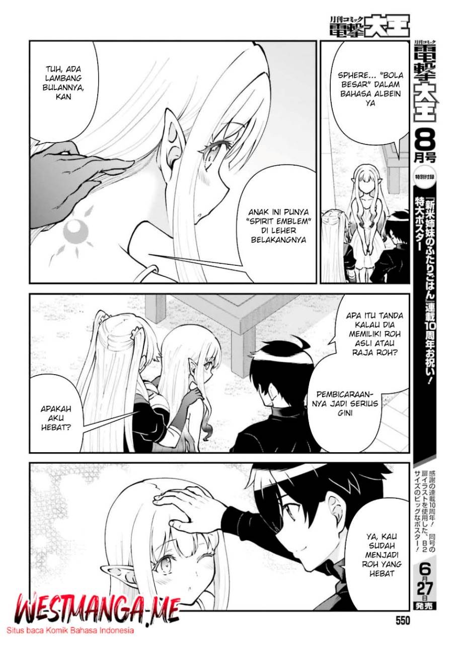 image-komik-maou-toubatsu-shita-ato-medachitakunai-node-guild-master-ni-natta-chapter-64-15/34