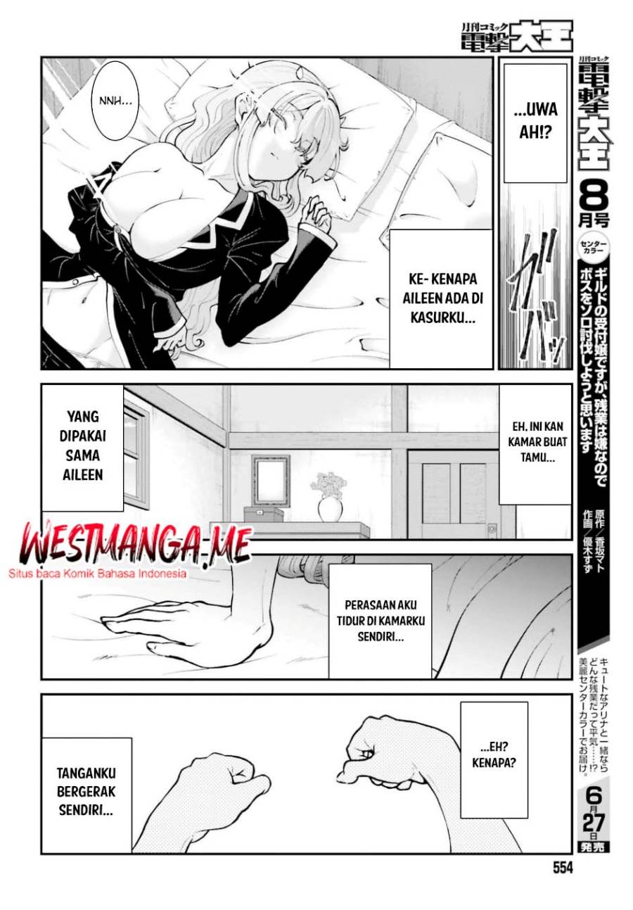 image-komik-maou-toubatsu-shita-ato-medachitakunai-node-guild-master-ni-natta-chapter-64-20/34