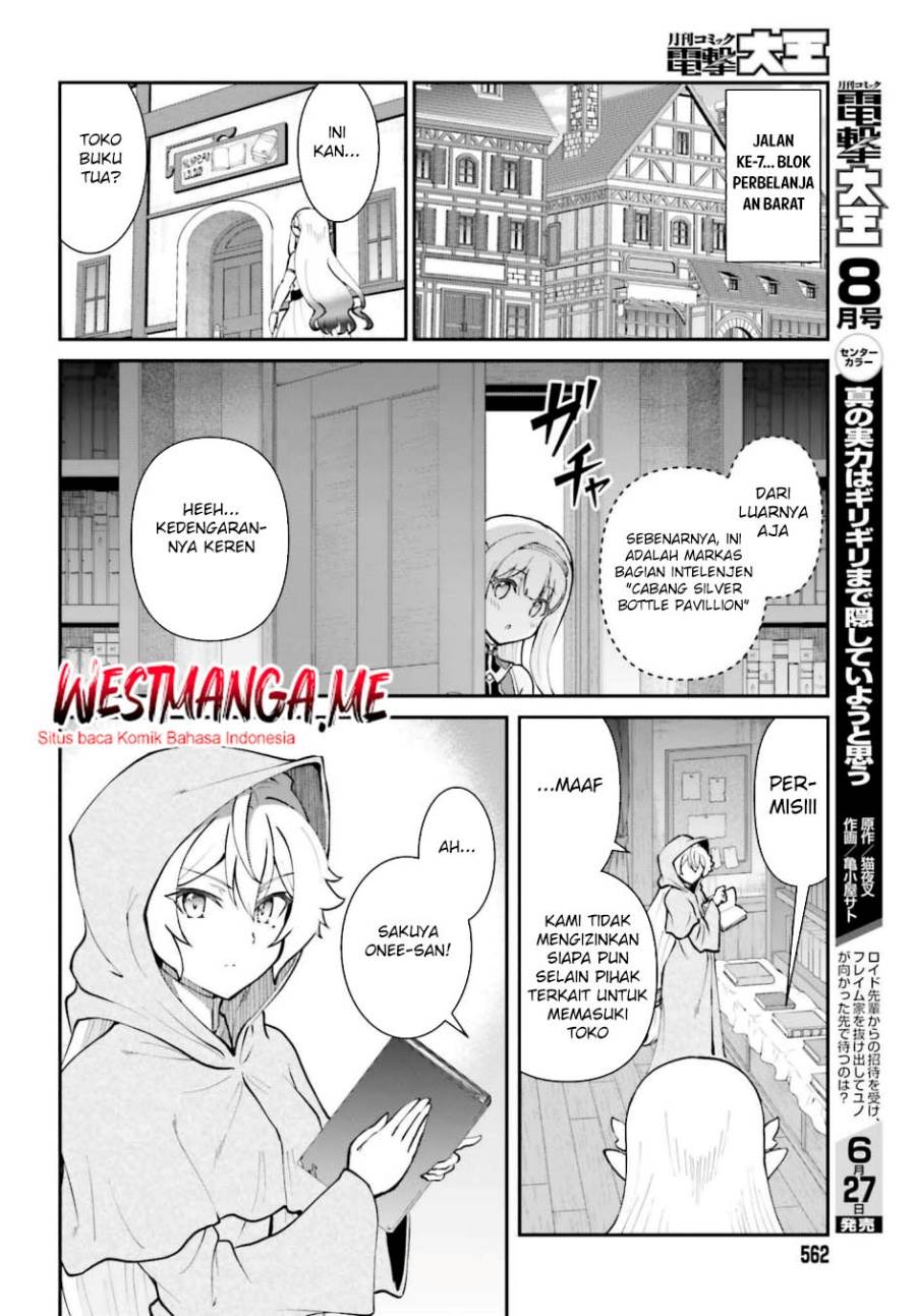 image-komik-maou-toubatsu-shita-ato-medachitakunai-node-guild-master-ni-natta-chapter-64-28/34