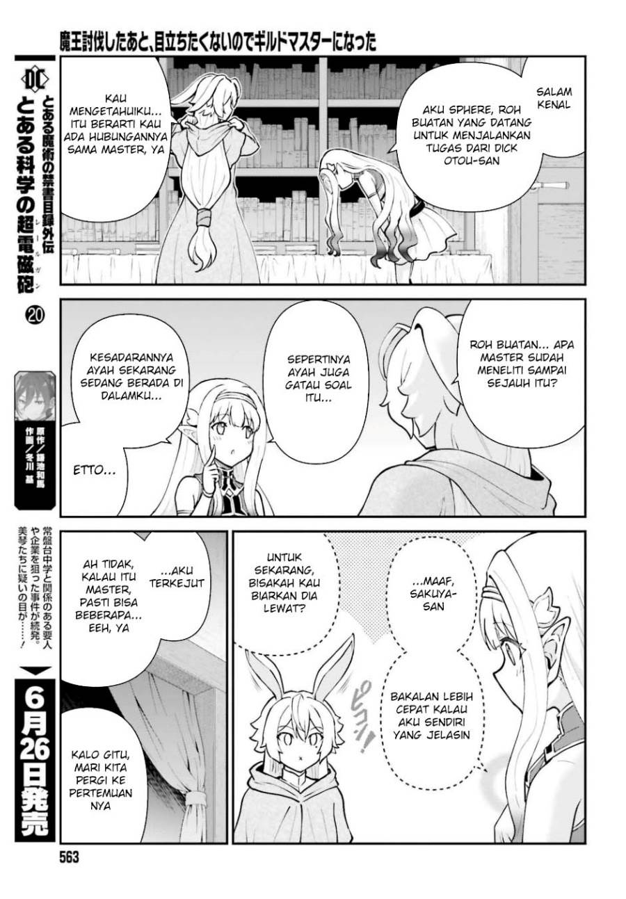 image-komik-maou-toubatsu-shita-ato-medachitakunai-node-guild-master-ni-natta-chapter-64-29/34
