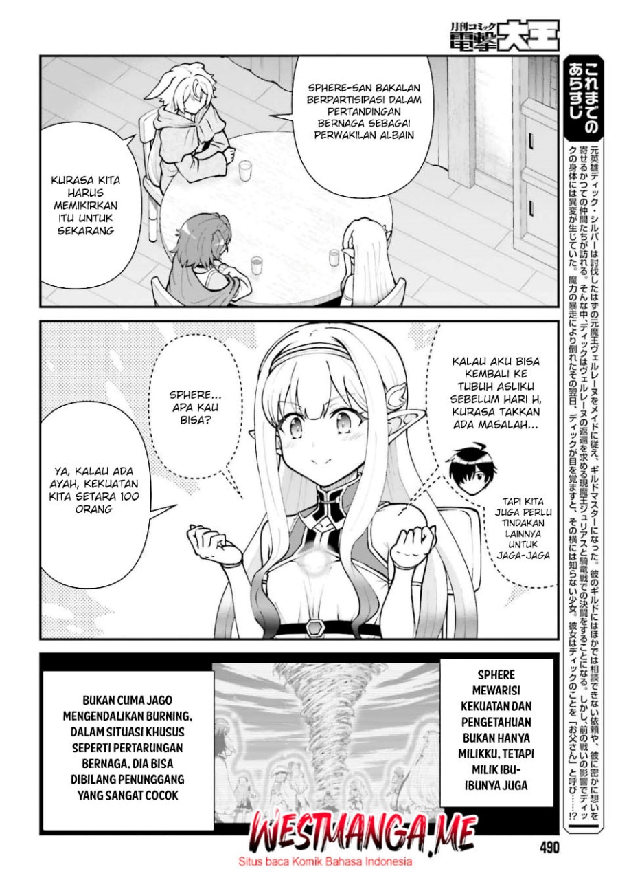 image-komik-maou-toubatsu-shita-ato-medachitakunai-node-guild-master-ni-natta-chapter-65-1/27