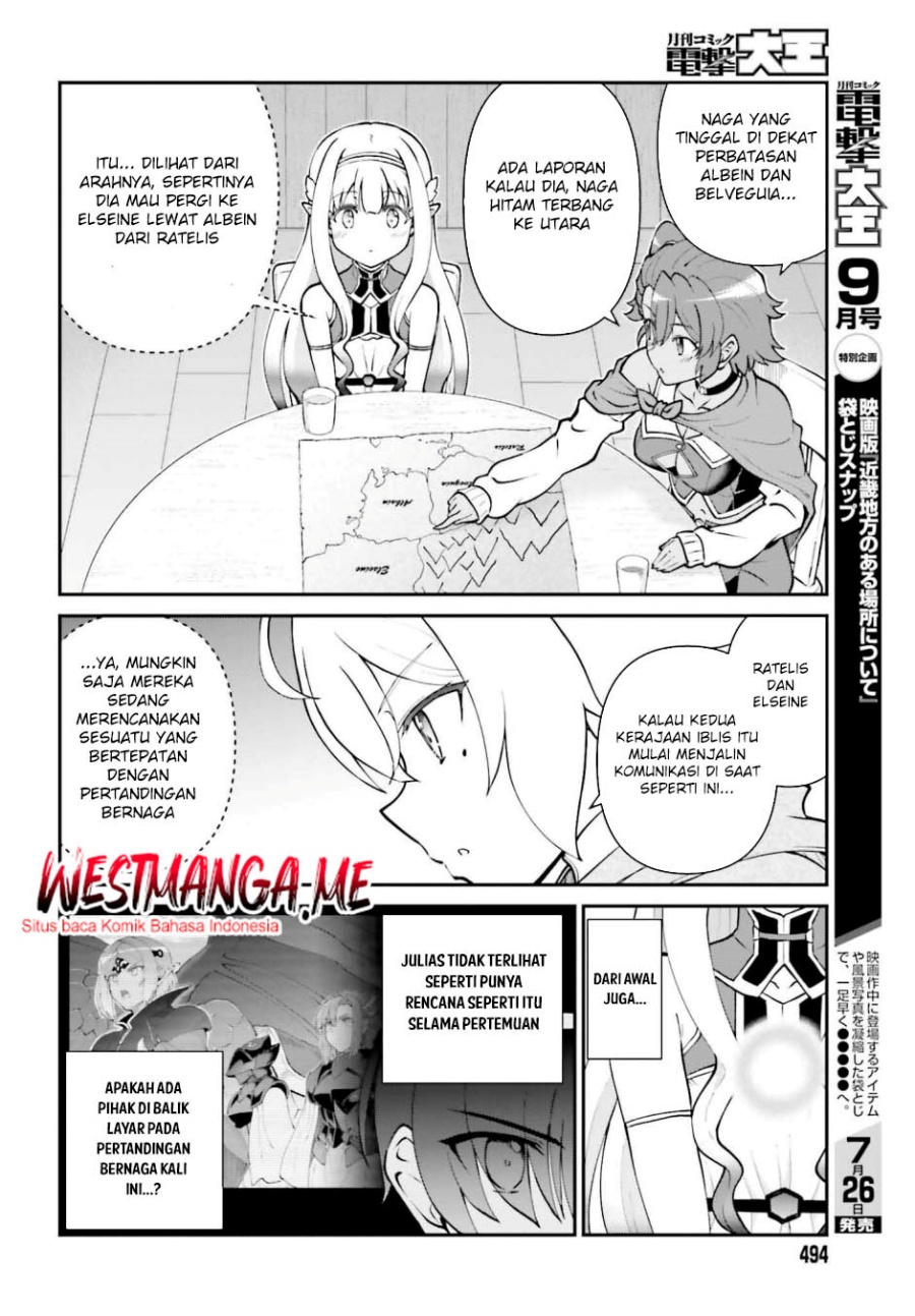 image-komik-maou-toubatsu-shita-ato-medachitakunai-node-guild-master-ni-natta-chapter-65-6/27