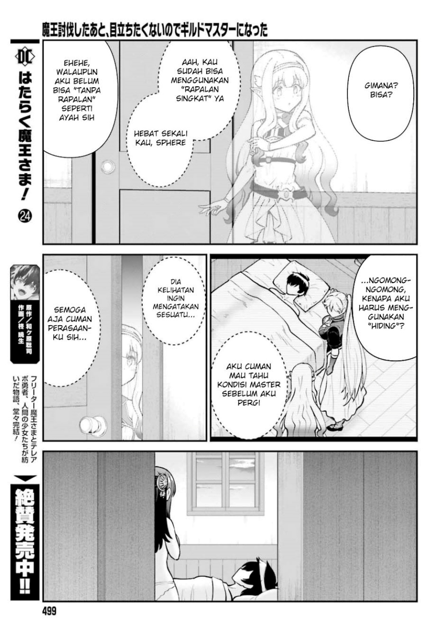 image-komik-maou-toubatsu-shita-ato-medachitakunai-node-guild-master-ni-natta-chapter-65-11/27
