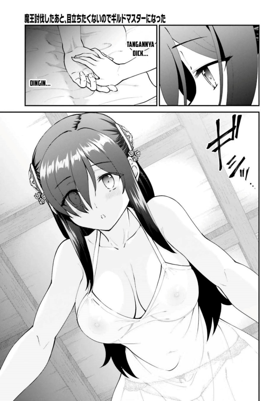image-komik-maou-toubatsu-shita-ato-medachitakunai-node-guild-master-ni-natta-chapter-65-21/27