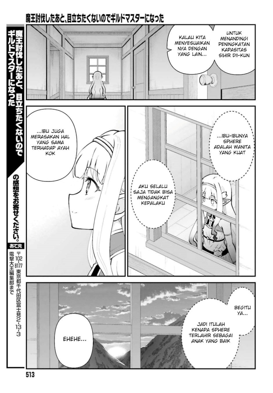 image-komik-maou-toubatsu-shita-ato-medachitakunai-node-guild-master-ni-natta-chapter-65-25/27