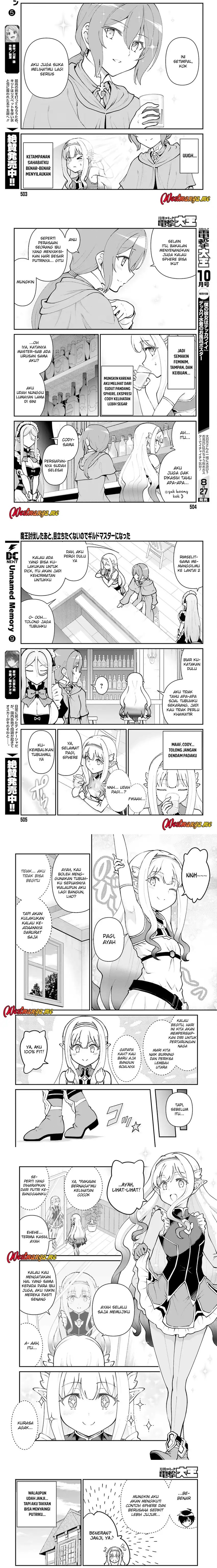 image-komik-maou-toubatsu-shita-ato-medachitakunai-node-guild-master-ni-natta-chapter-66-1/6