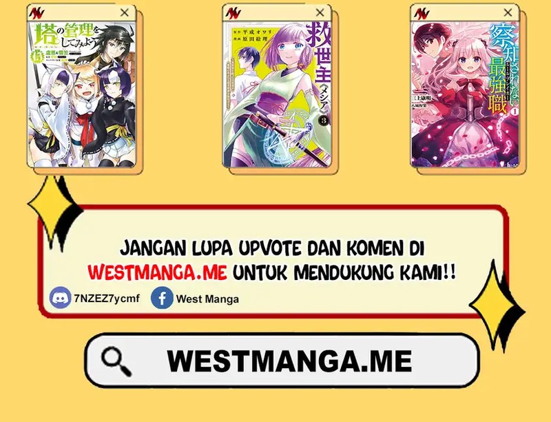 image-komik-maou-toubatsu-shita-ato-medachitakunai-node-guild-master-ni-natta-chapter-66-5/6