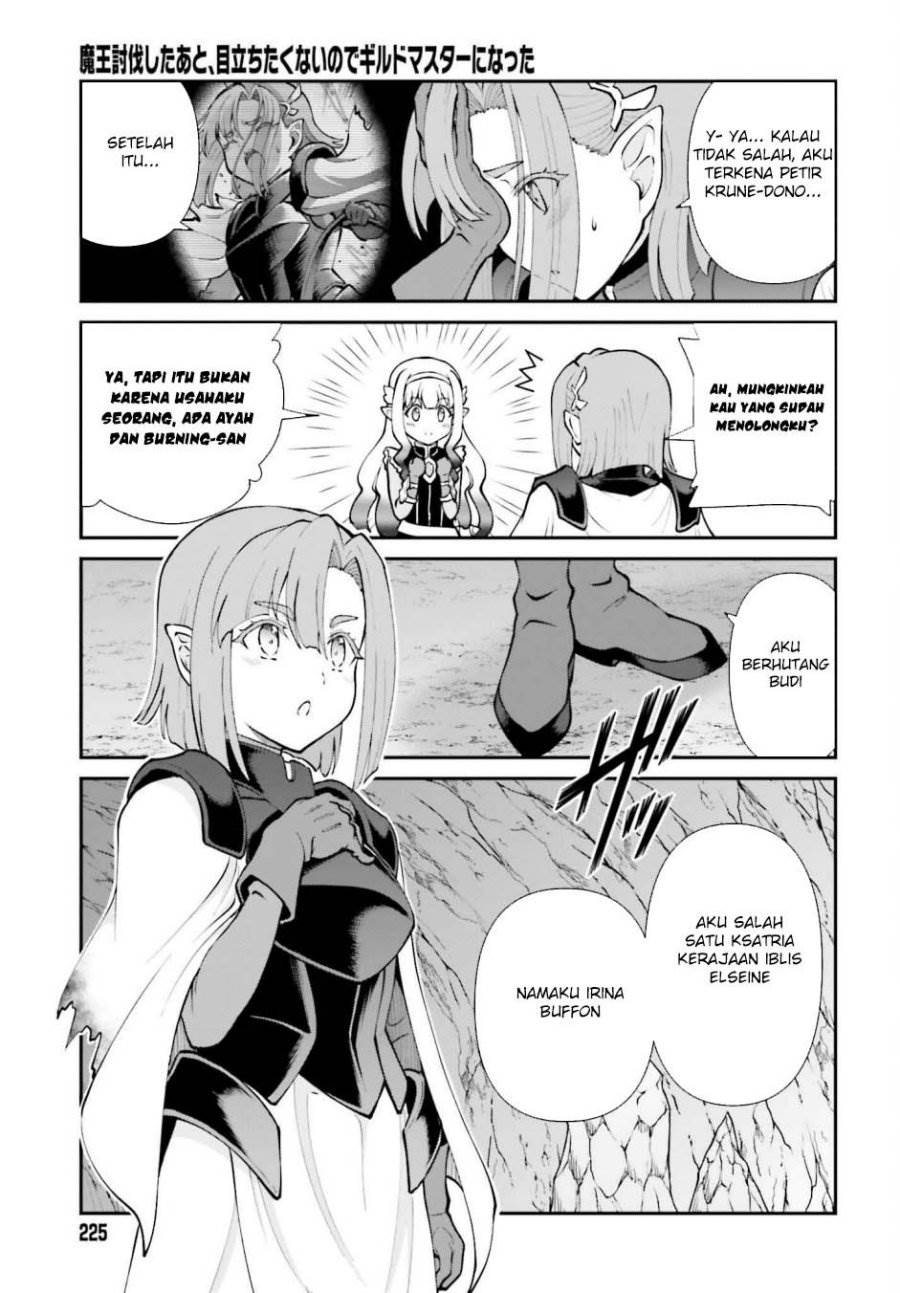 image-komik-maou-toubatsu-shita-ato-medachitakunai-node-guild-master-ni-natta-chapter-67-8/15