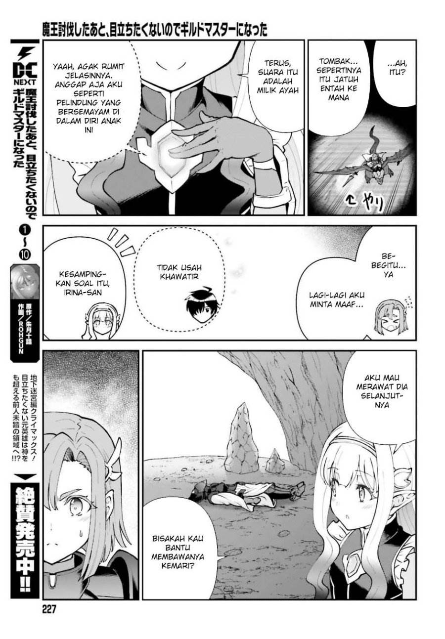 image-komik-maou-toubatsu-shita-ato-medachitakunai-node-guild-master-ni-natta-chapter-67-10/15