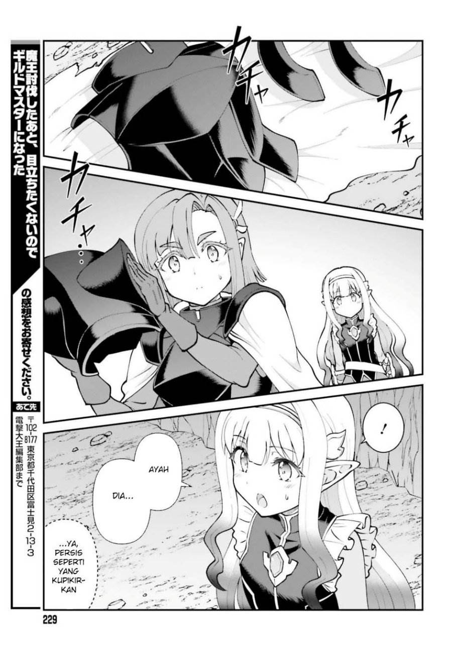 image-komik-maou-toubatsu-shita-ato-medachitakunai-node-guild-master-ni-natta-chapter-67-12/15