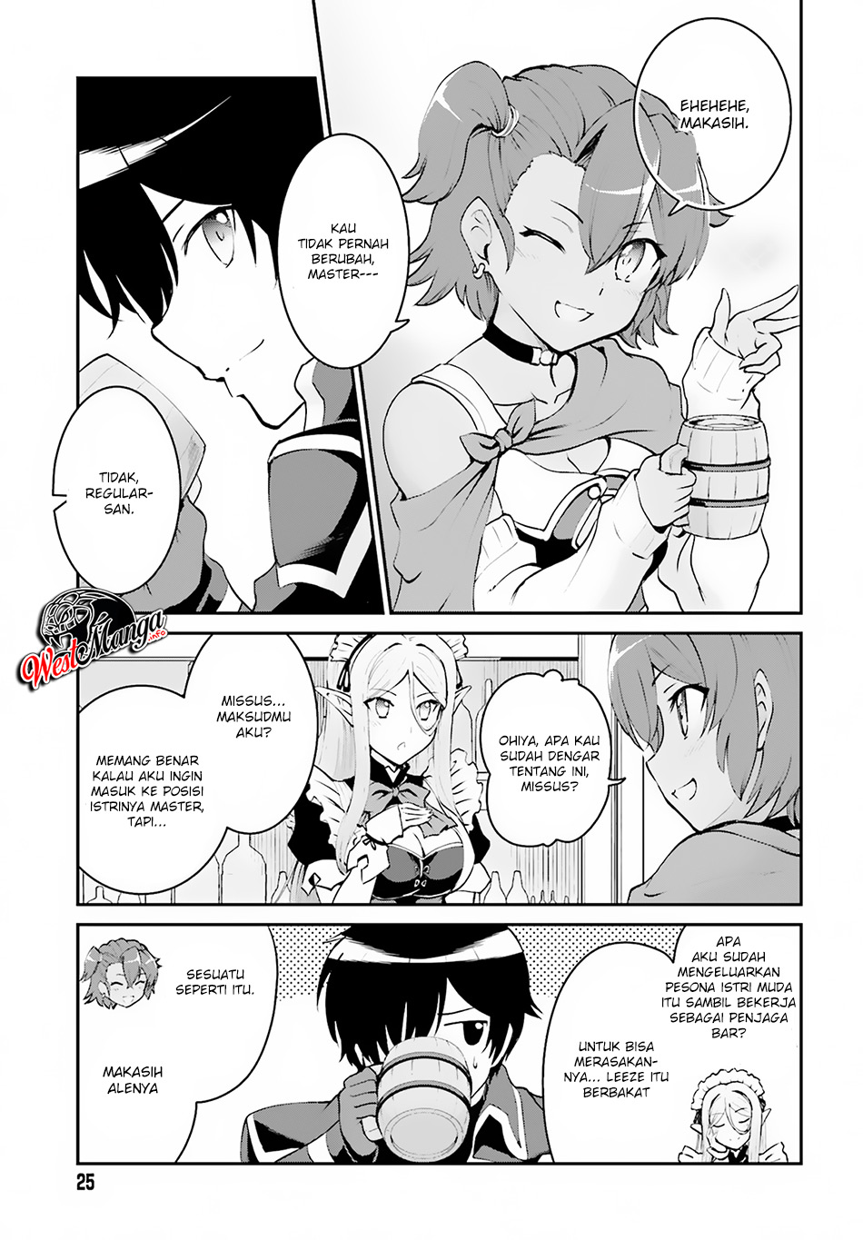 image-komik-maou-toubatsu-shita-ato-medachitakunai-node-guild-master-ni-natta-chapter-7-4/17