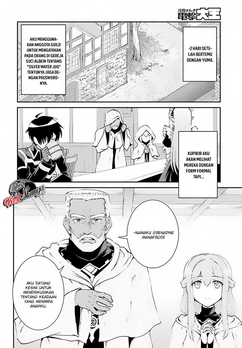 image-komik-maou-toubatsu-shita-ato-medachitakunai-node-guild-master-ni-natta-chapter-8-3/28