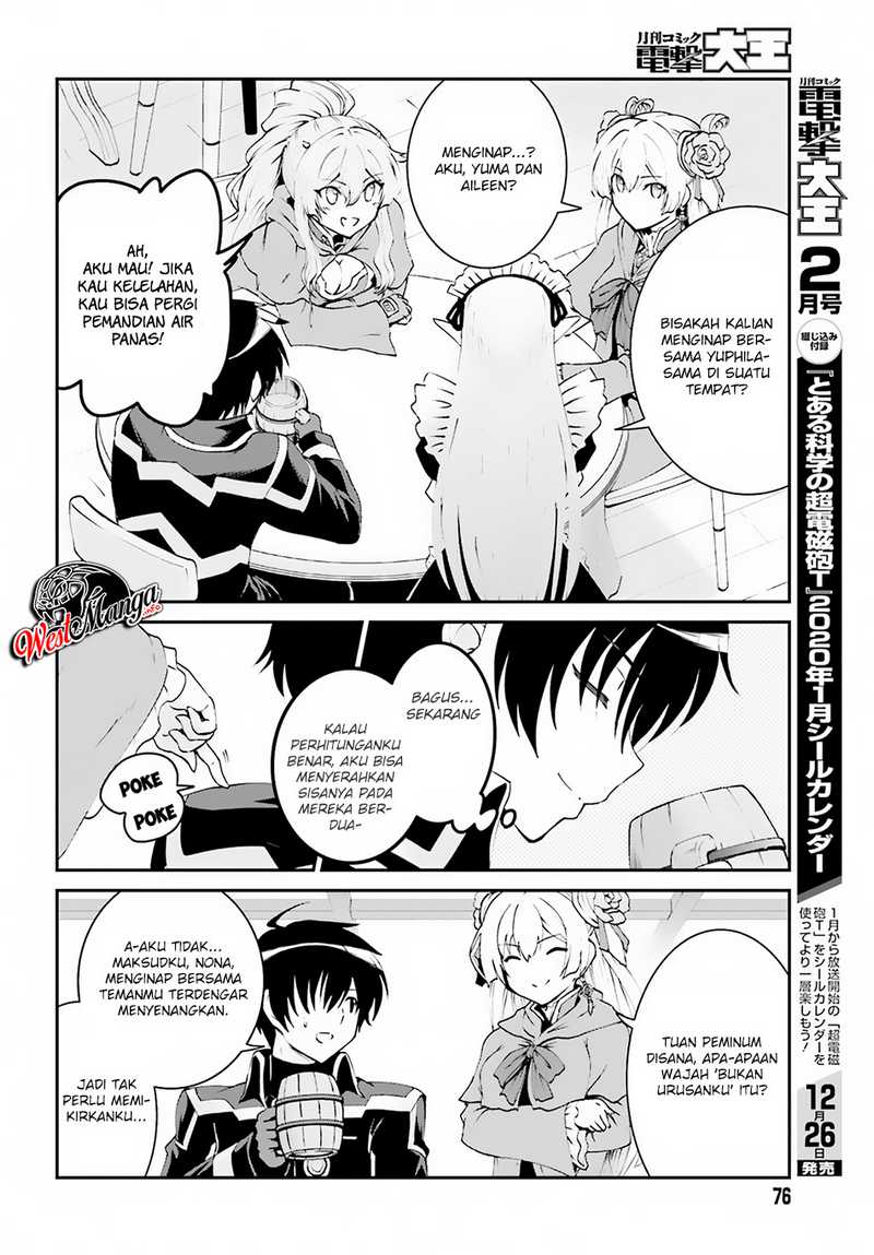 image-komik-maou-toubatsu-shita-ato-medachitakunai-node-guild-master-ni-natta-chapter-8-7/28