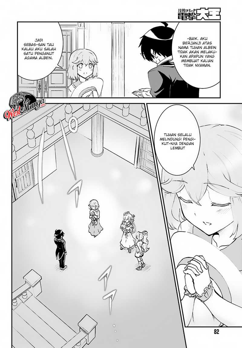 image-komik-maou-toubatsu-shita-ato-medachitakunai-node-guild-master-ni-natta-chapter-8-13/28