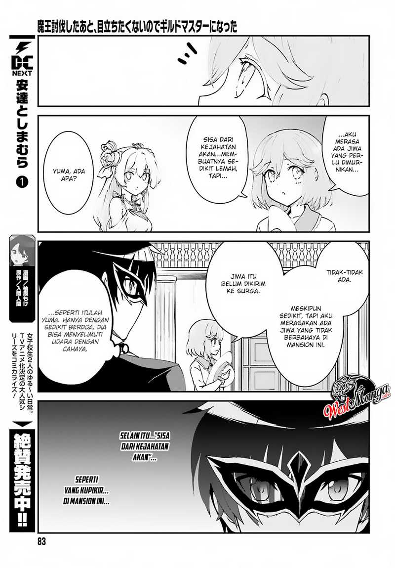 image-komik-maou-toubatsu-shita-ato-medachitakunai-node-guild-master-ni-natta-chapter-8-14/28