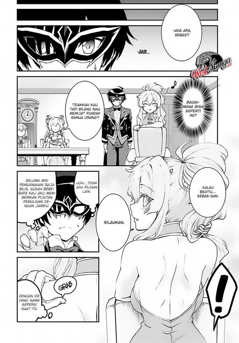 image-komik-maou-toubatsu-shita-ato-medachitakunai-node-guild-master-ni-natta-chapter-8-15/28