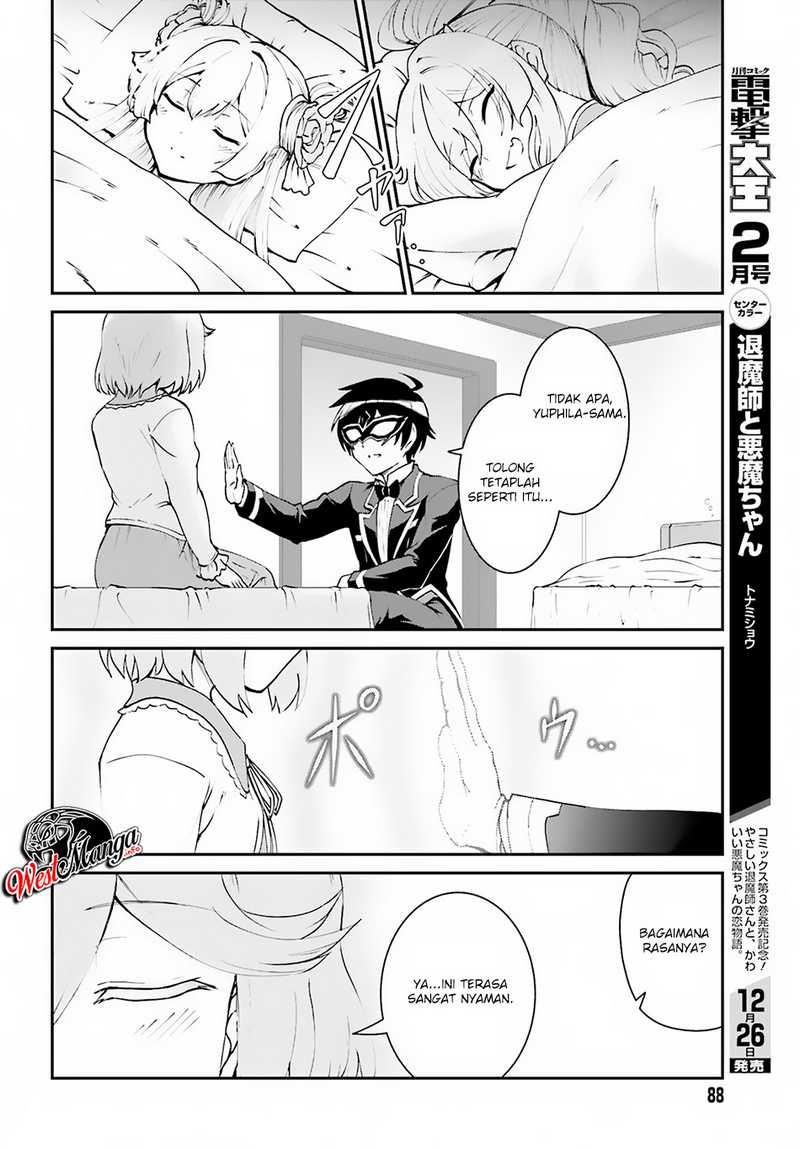 image-komik-maou-toubatsu-shita-ato-medachitakunai-node-guild-master-ni-natta-chapter-8-19/28