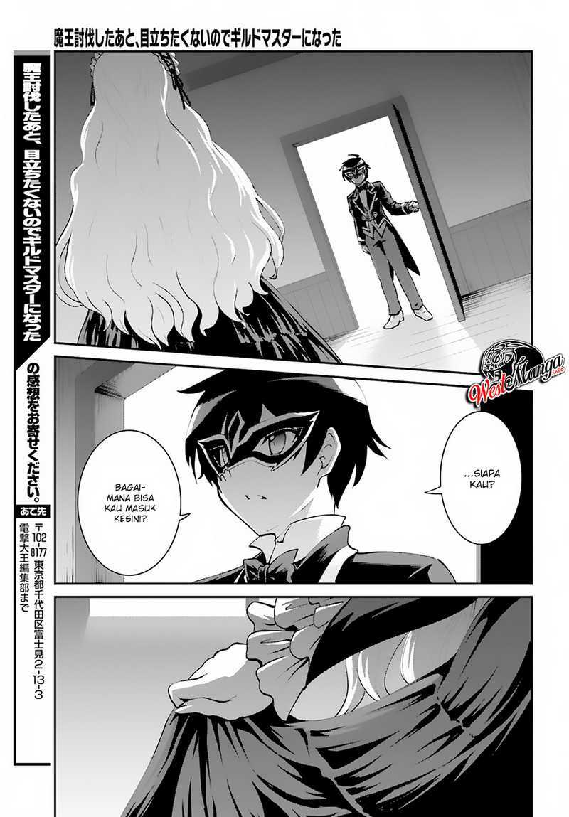 image-komik-maou-toubatsu-shita-ato-medachitakunai-node-guild-master-ni-natta-chapter-8-25/28