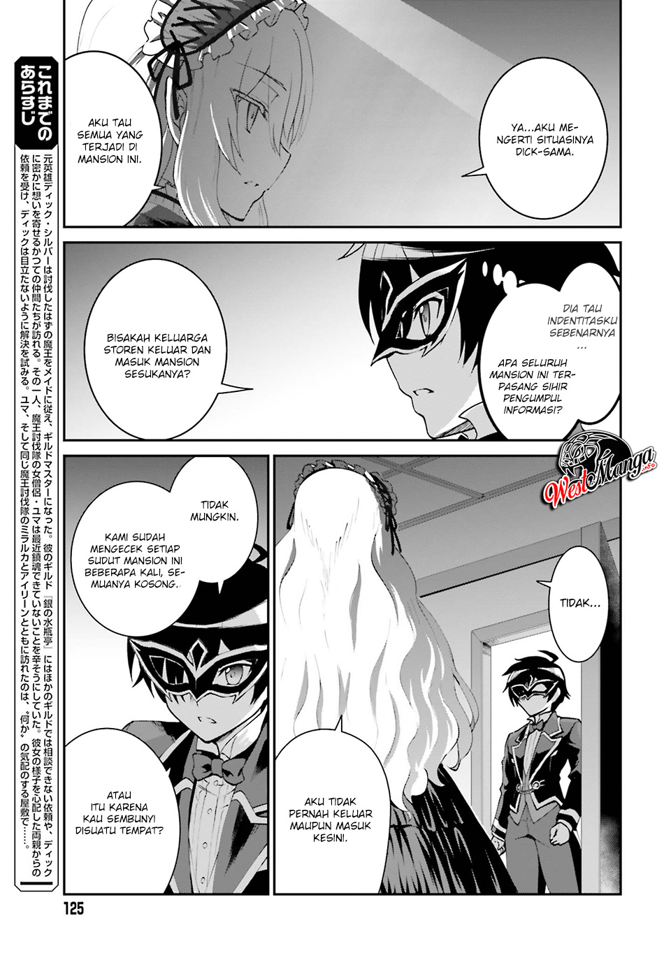 image-komik-maou-toubatsu-shita-ato-medachitakunai-node-guild-master-ni-natta-chapter-9-4/31