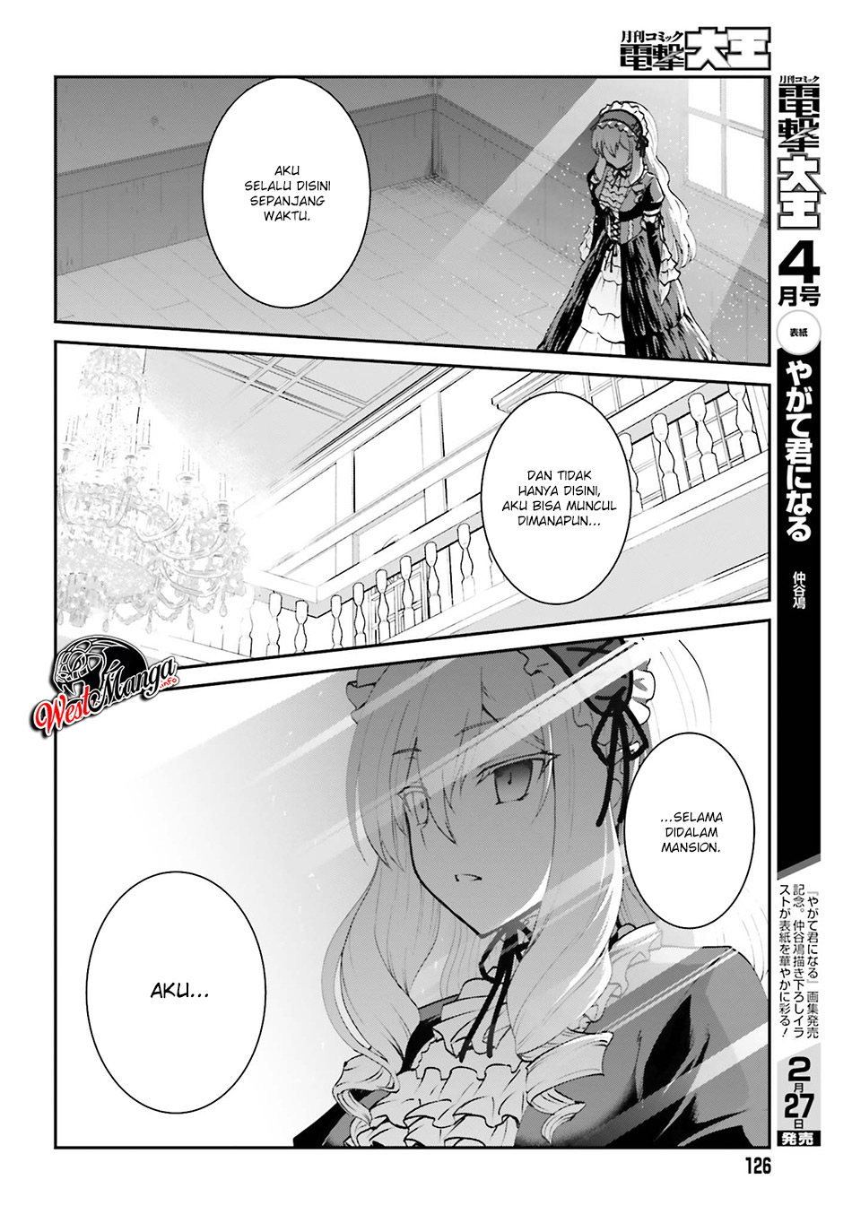image-komik-maou-toubatsu-shita-ato-medachitakunai-node-guild-master-ni-natta-chapter-9-5/31