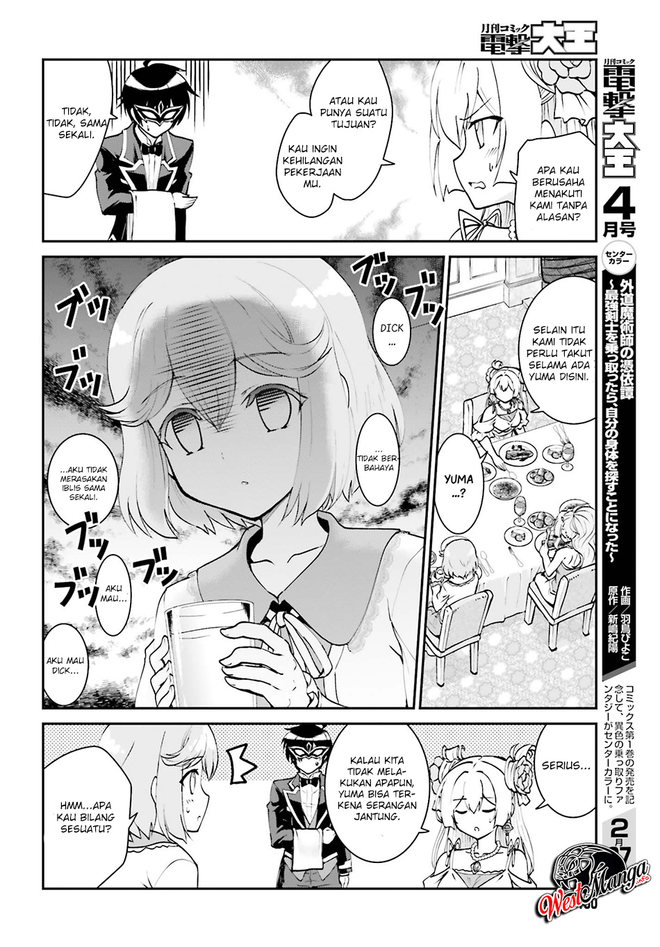 image-komik-maou-toubatsu-shita-ato-medachitakunai-node-guild-master-ni-natta-chapter-9-9/31