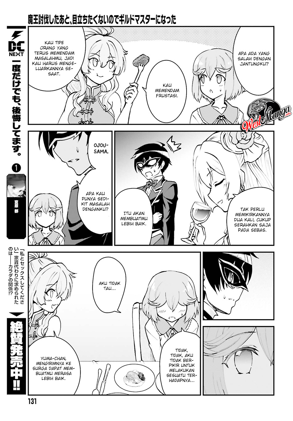 image-komik-maou-toubatsu-shita-ato-medachitakunai-node-guild-master-ni-natta-chapter-9-10/31