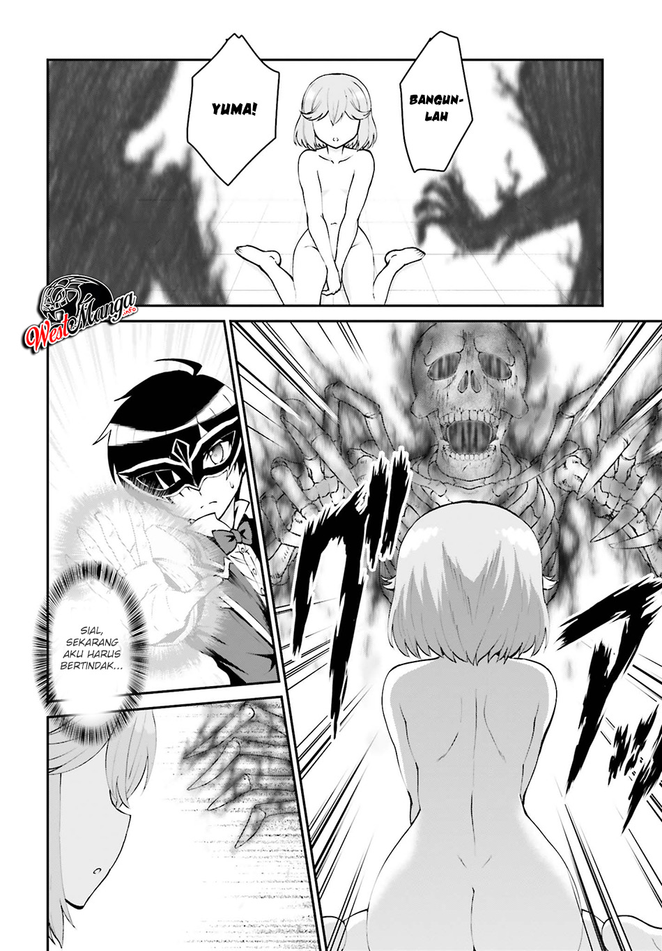 image-komik-maou-toubatsu-shita-ato-medachitakunai-node-guild-master-ni-natta-chapter-9-22/31