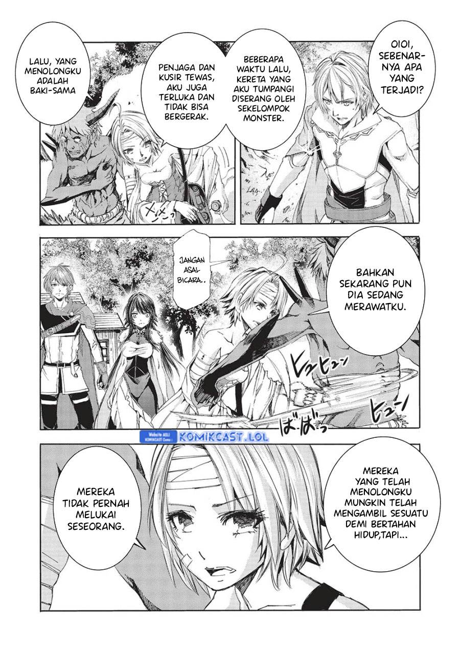 image-komik-maou-tsukai-no-saikyou-shihai-chapter-11-20/26