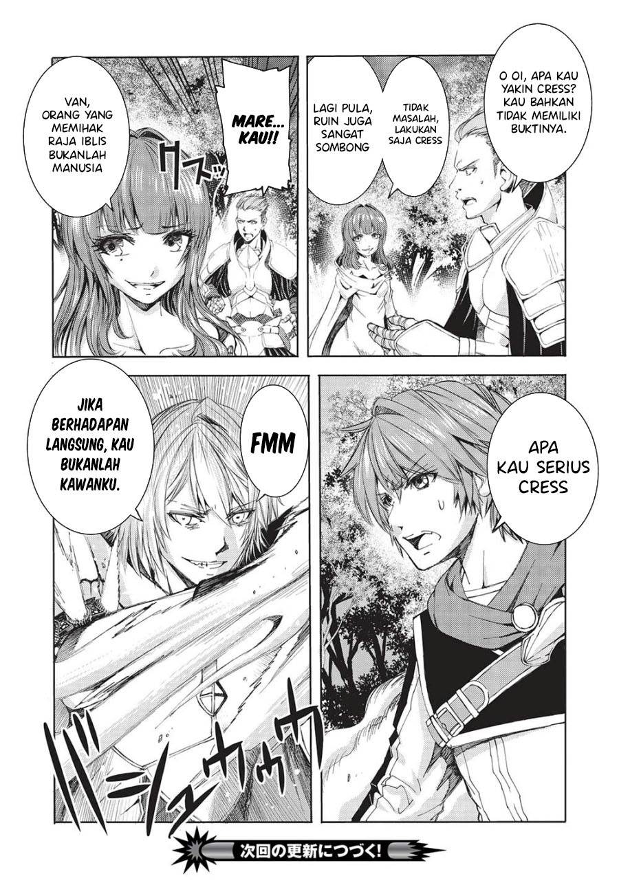 image-komik-maou-tsukai-no-saikyou-shihai-chapter-11-25/26