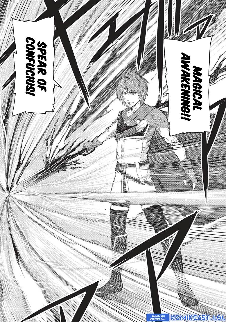 image-komik-maou-tsukai-no-saikyou-shihai-chapter-15-16/21