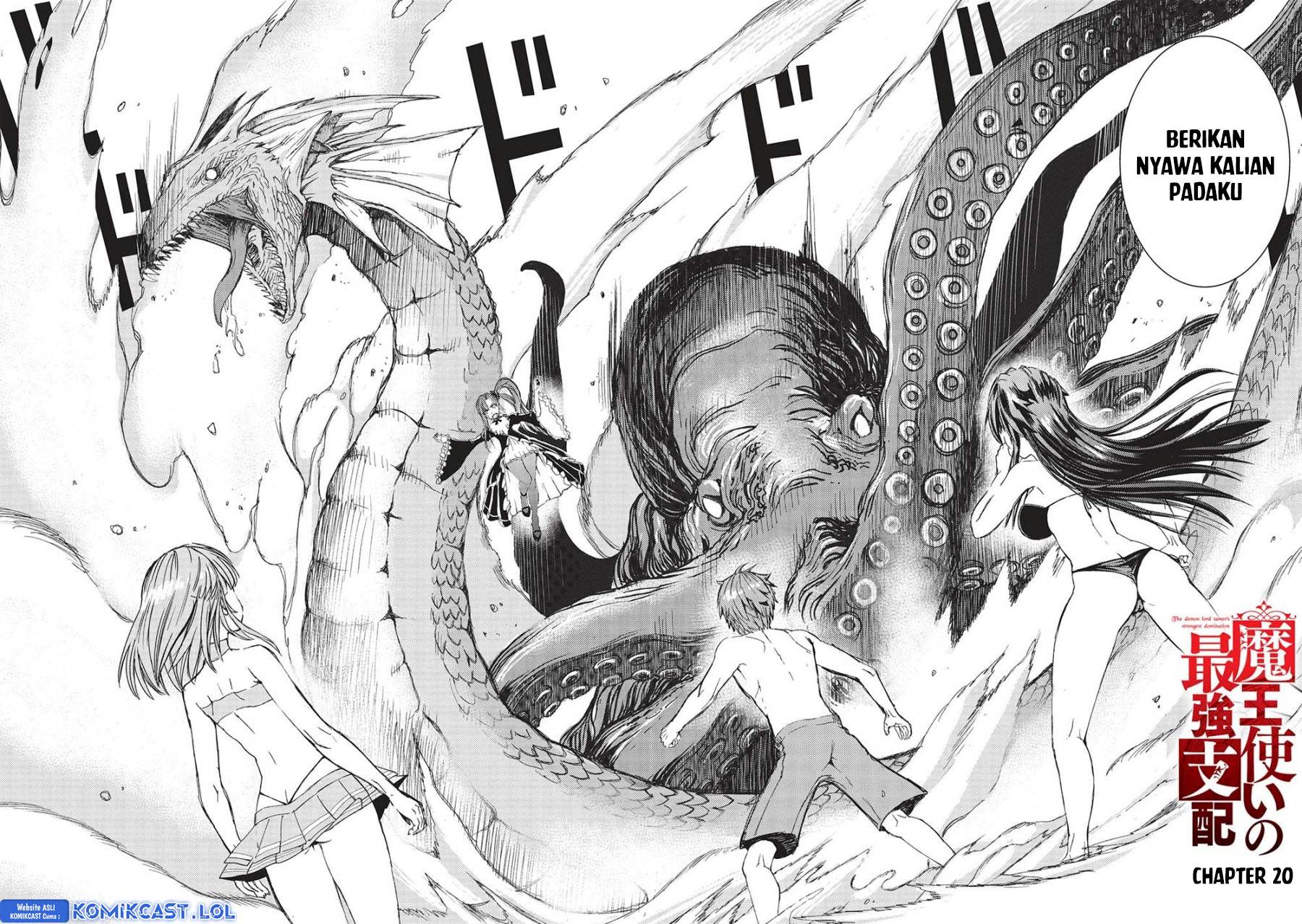 image-komik-maou-tsukai-no-saikyou-shihai-chapter-20-1/25