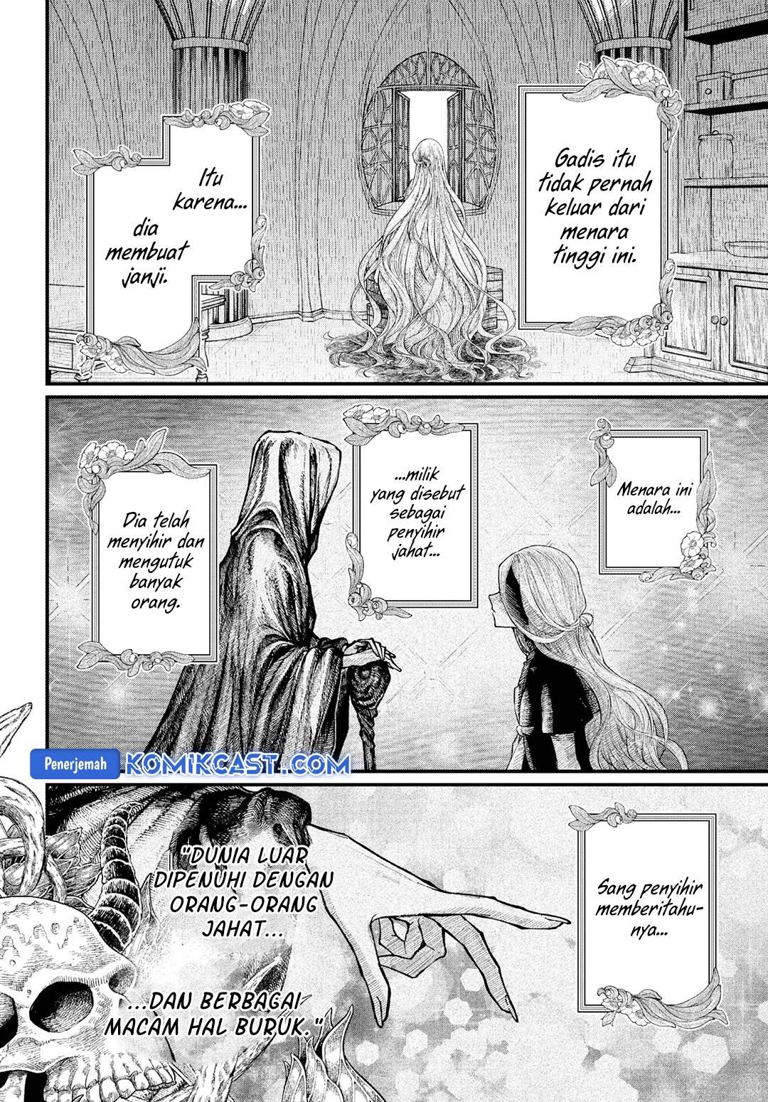 image-komik-marchen-crown-chapter-00-3/41