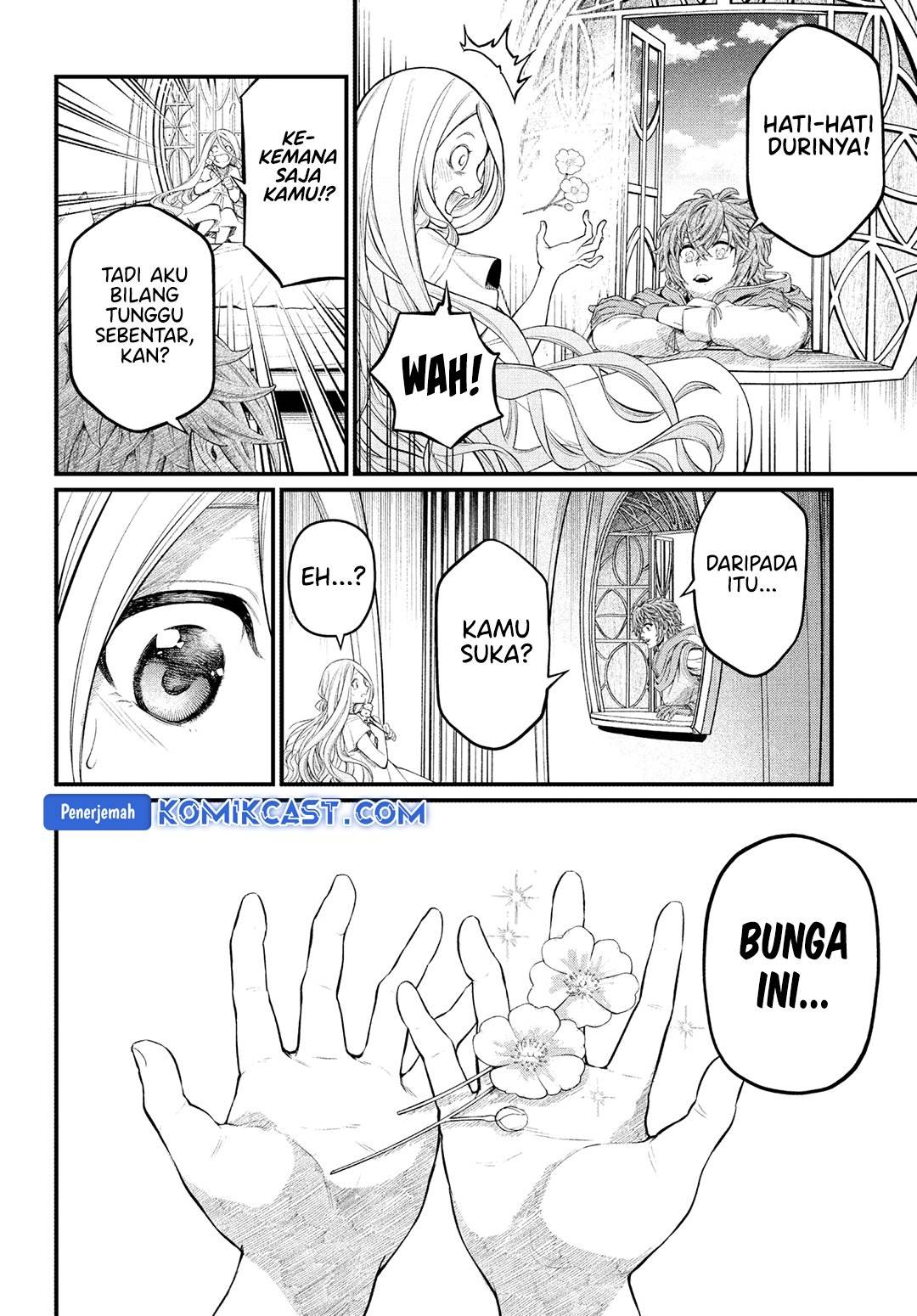 image-komik-marchen-crown-chapter-00-20/41