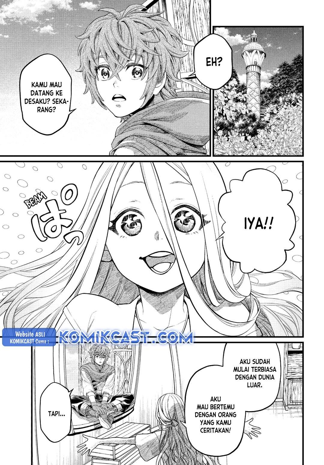 image-komik-marchen-crown-chapter-1-1/20
