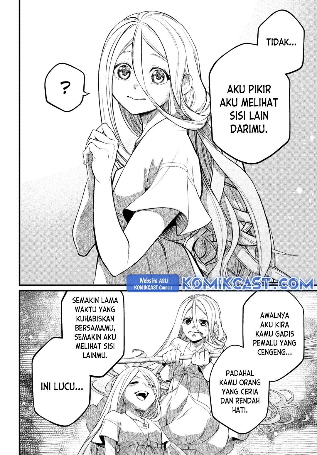 image-komik-marchen-crown-chapter-1-4/20