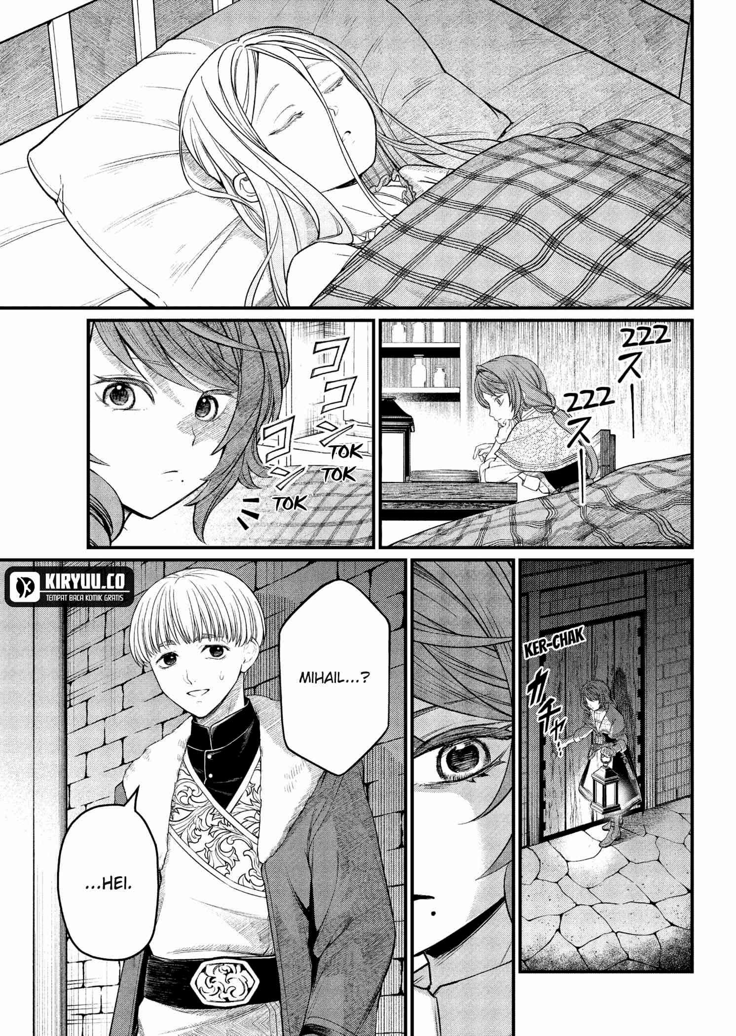 image-komik-marchen-crown-chapter-10-10/18