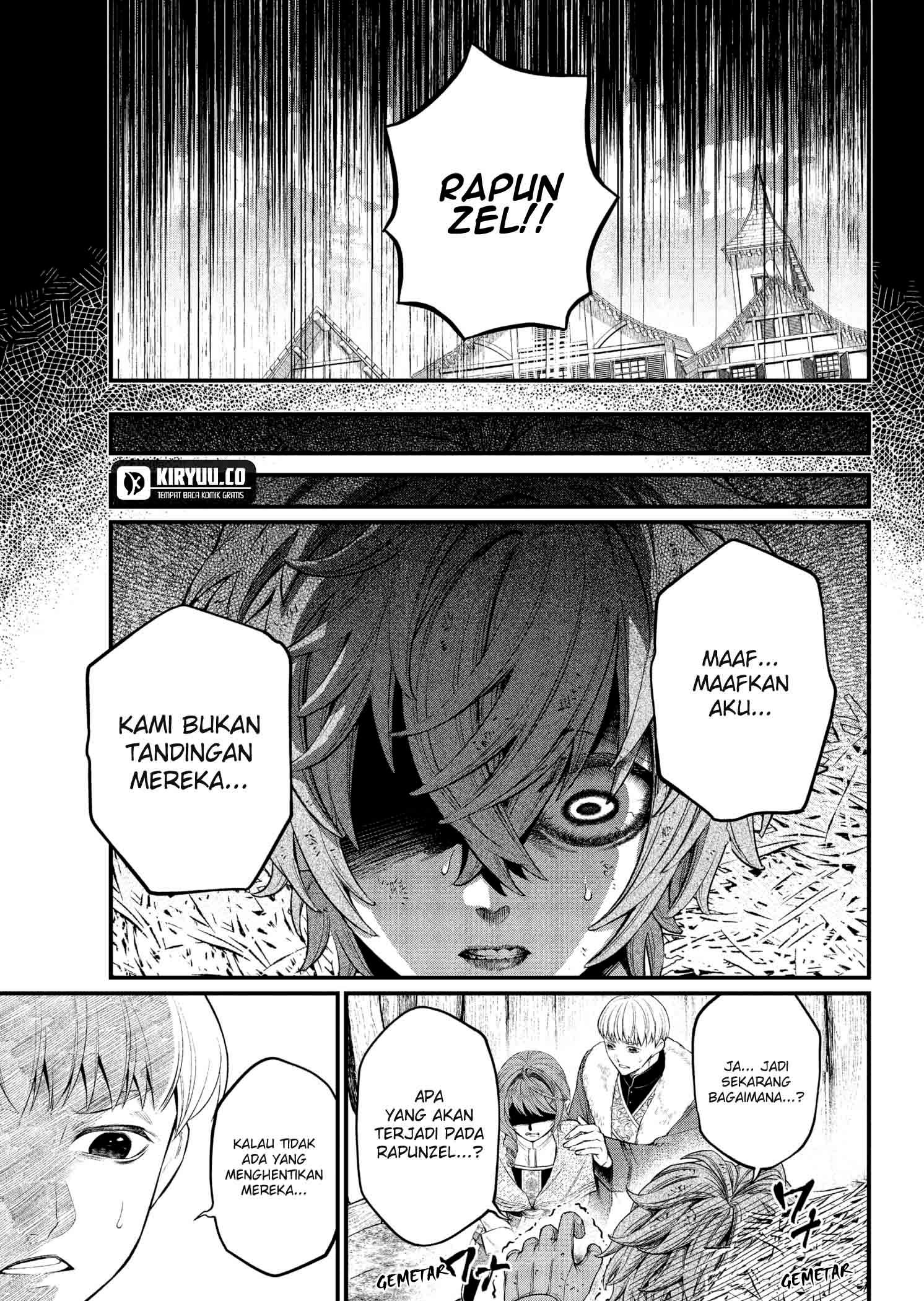 image-komik-marchen-crown-chapter-12-5/19